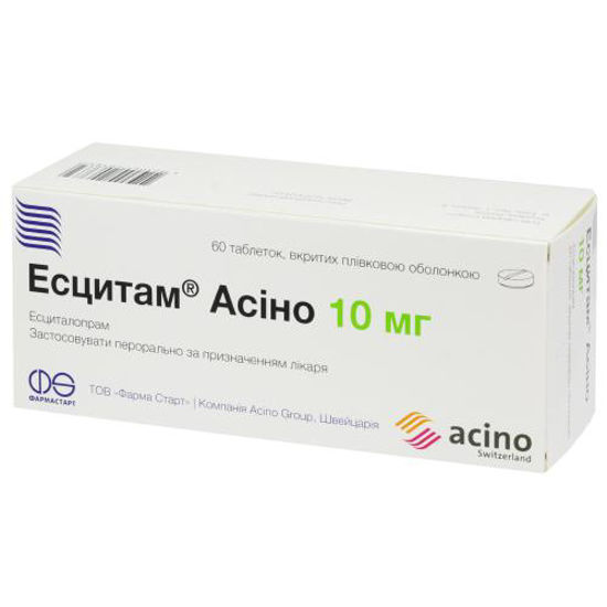 Эсцитам Асино таблетки 10мг N60